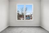 2029 Memorial Drive - Photo 22