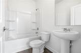 2029 Memorial Drive - Photo 24