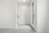 2029 Memorial Drive - Photo 4