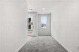 2029 Memorial Drive - Photo 5