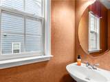 2080 Vistoria Drive - Photo 14