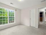 2080 Vistoria Drive - Photo 21