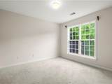 2080 Vistoria Drive - Photo 22