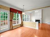 2080 Vistoria Drive - Photo 4