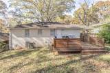 2456 Harwood Drive - Photo 14