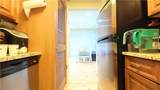 2479 Peachtree Road - Photo 15