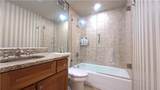 2479 Peachtree Road - Photo 17
