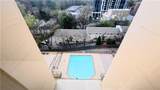 2479 Peachtree Road - Photo 33