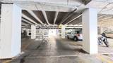 2479 Peachtree Road - Photo 44