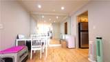 2479 Peachtree Road - Photo 7