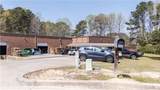300 Industrial Way - Photo 3