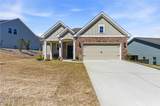317 Mcqueen Way - Photo 1