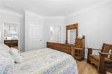 317 Mcqueen Way - Photo 24