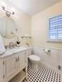 4733 Karls Gate Drive - Photo 13