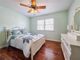 4733 Karls Gate Drive - Photo 30