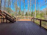 4733 Karls Gate Drive - Photo 47