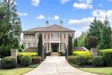 4505 Paper Mill Road - Photo 1