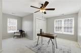 752 Hunters Trace - Photo 26