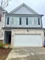 2188 Justify Lane - Photo 1