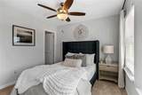10 American Avenue - Photo 24