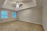 1595 Thoreau Drive - Photo 10