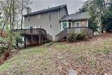 1595 Thoreau Drive - Photo 20