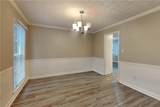 1595 Thoreau Drive - Photo 6