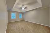 1595 Thoreau Drive - Photo 9