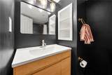2870 Pharr Court South - Photo 9