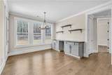 212 Blue Point - Photo 17