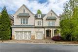 5391 Whitaker Street - Photo 1