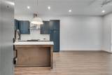 1273 Longreen Terrace - Photo 12