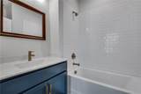 1273 Longreen Terrace - Photo 38