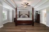 301 Cochin Drive - Photo 5