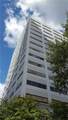 120 Ralph Mcgill Boulevard - Photo 12