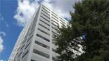 120 Ralph Mcgill Boulevard - Photo 13