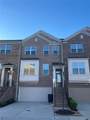 871 Sunset Park Drive - Photo 41