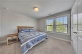 204 Meadows Court - Photo 23