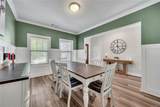 204 Meadows Court - Photo 7