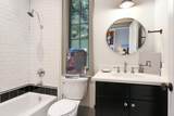 1692 Friar Tuck Road - Photo 12