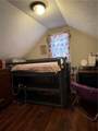 167 Nugget Ridge Road - Photo 13
