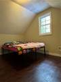 167 Nugget Ridge Road - Photo 15