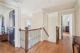 1885 Shoal Creek Boulevard - Photo 11