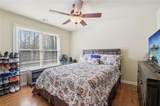 1885 Shoal Creek Boulevard - Photo 16