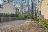 1885 Shoal Creek Boulevard - Photo 24