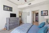 3445 Stratford Road - Photo 18