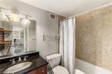 2479 Peachtree Road - Photo 34