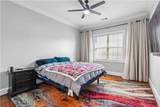 2300 Peachford Road - Photo 19