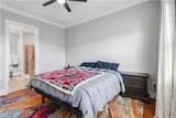 2300 Peachford Road - Photo 20