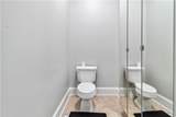 2300 Peachford Road - Photo 25